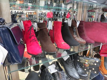 Дом обуви Дебют