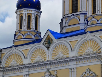 Вознесенский собор Вознесенский собор
