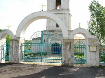 Введенский храм Введенский храм