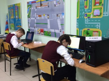 Олимпиада «Дорожная азбука»