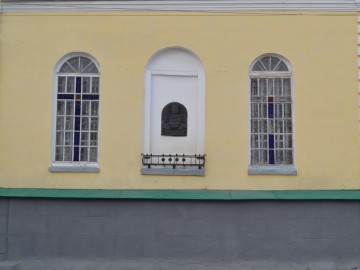 Преображенский храм Преображенский храм