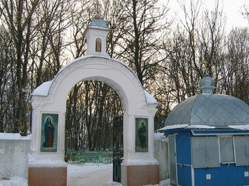 Казанский храм