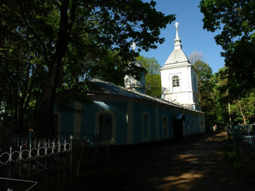 Казанский храм