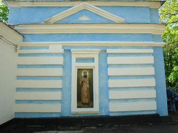 Казанский храм