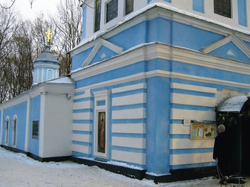 Казанский храм