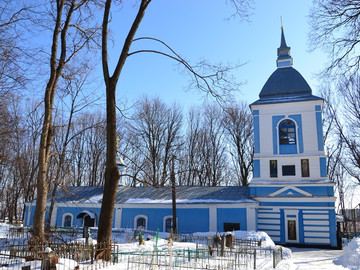 Казанский храм