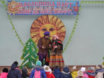 Масленица по-елецки - 2018