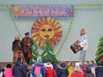 Масленица по-елецки - 2018