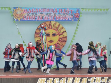 Масленица по-елецки - 2018