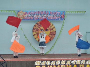 Масленица по-елецки - 2018