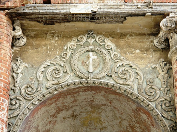 Владимирский храм