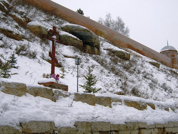 Знаменский женский монастырь