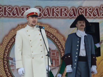 Русская закваска - 2018