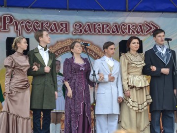 Русская закваска - 2018