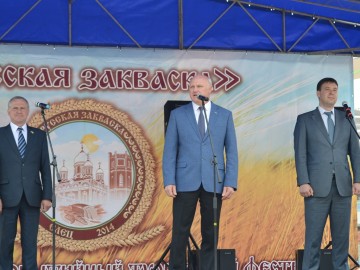 Русская закваска - 2018