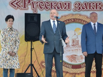 Русская закваска - 2018