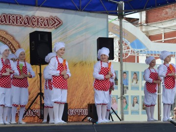 Русская закваска - 2018