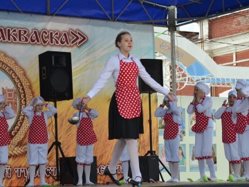 Русская закваска - 2018