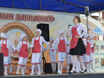 Русская закваска - 2018