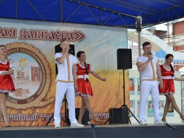 Русская закваска - 2018