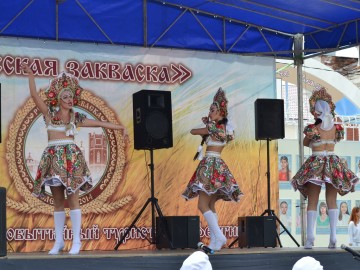 Русская закваска - 2018