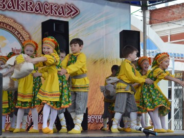 Русская закваска - 2018