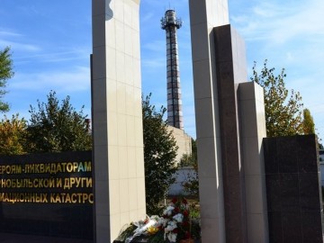 Мемориальный комплекс героям-чернобыльцам