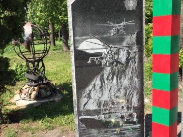 Памятник воинам-пограничникам