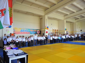 Посвящение в самбисты и дзюдоисты