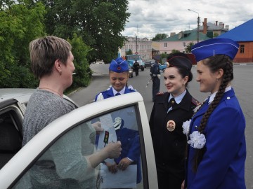 Акция «Письмо ЮИД»