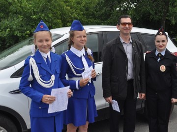 Акция «Письмо ЮИД»