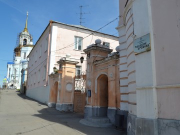 Усадьба XIX века (ул Карла Маркса, 22)