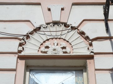 Усадьба XIX века (ул Карла Маркса, 22)