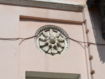 Усадьба XIX века (ул Карла Маркса, 22)