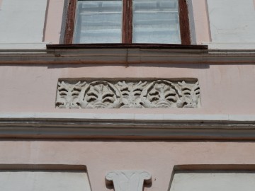 Усадьба XIX века (ул Карла Маркса, 22)