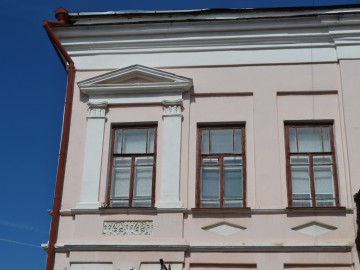 Усадьба XIX века (ул Карла Маркса, 22)