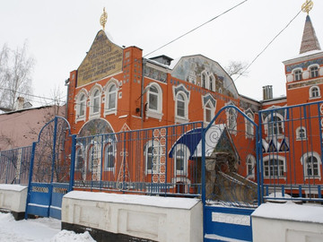 Великокняжеский храм