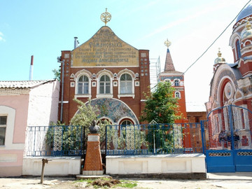 Великокняжеский храм