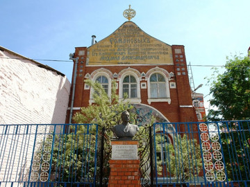 Великокняжеский храм