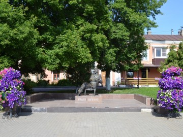 Памятник И.А. Бунину