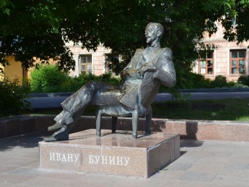 Памятник И.А. Бунину