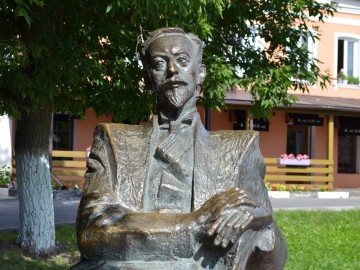 Памятник И.А. Бунину