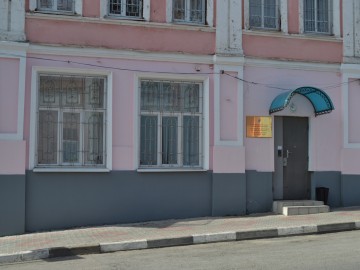 Усадьба XIX века (ул Мира, 107)