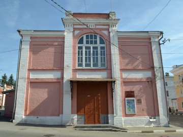 Дом школьников (ул Мира, 109)