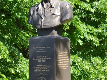 Памятник В.Ф. Маргелову
