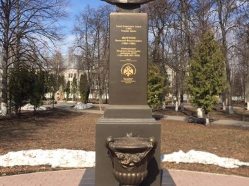 Памятник В.Ф. Маргелову
