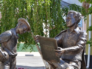 Памятник Н.Н. Жукову